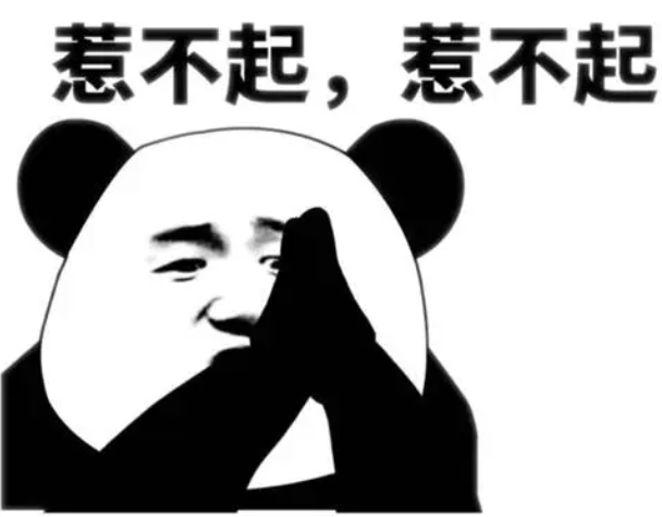 B.png