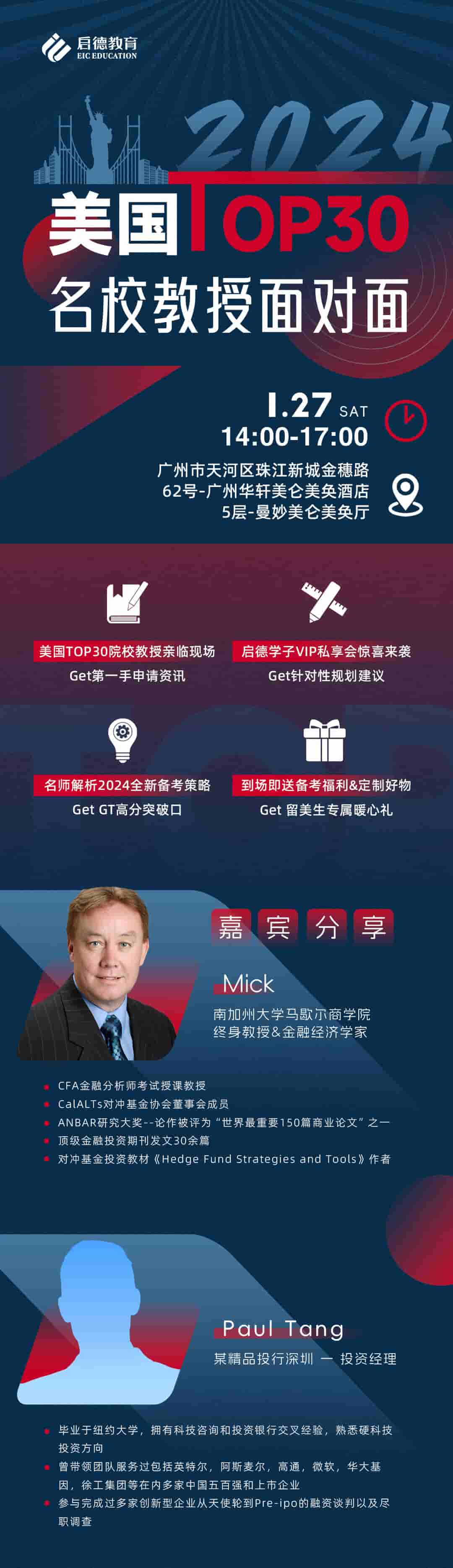 美研无码(1) (1).jpg