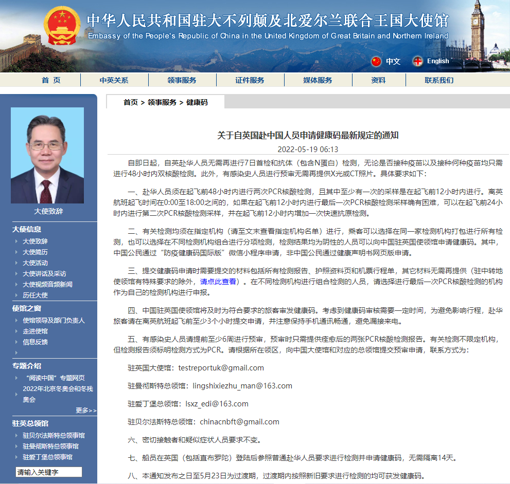 具体要求.png 具体要求.png