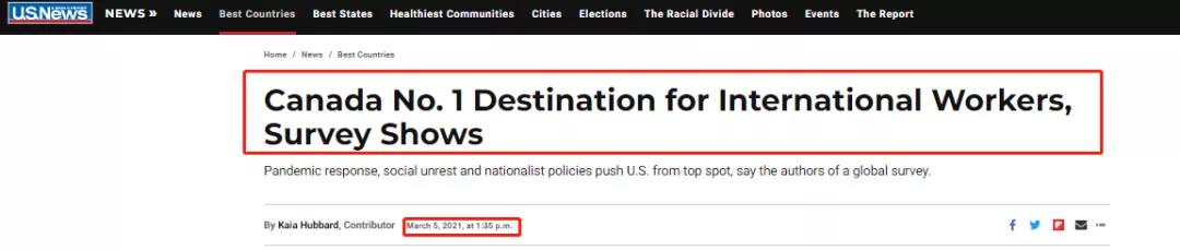 加拿大超过连续两年夺冠的美国成为第一名