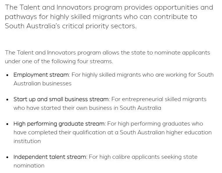 项目共包含四个申请渠道 项目共包含四个申请渠道