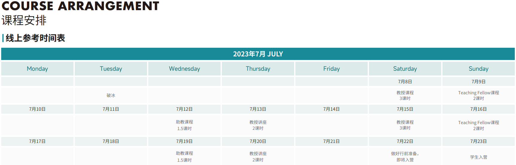 图片24.png