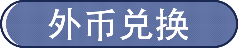 640 (6).png