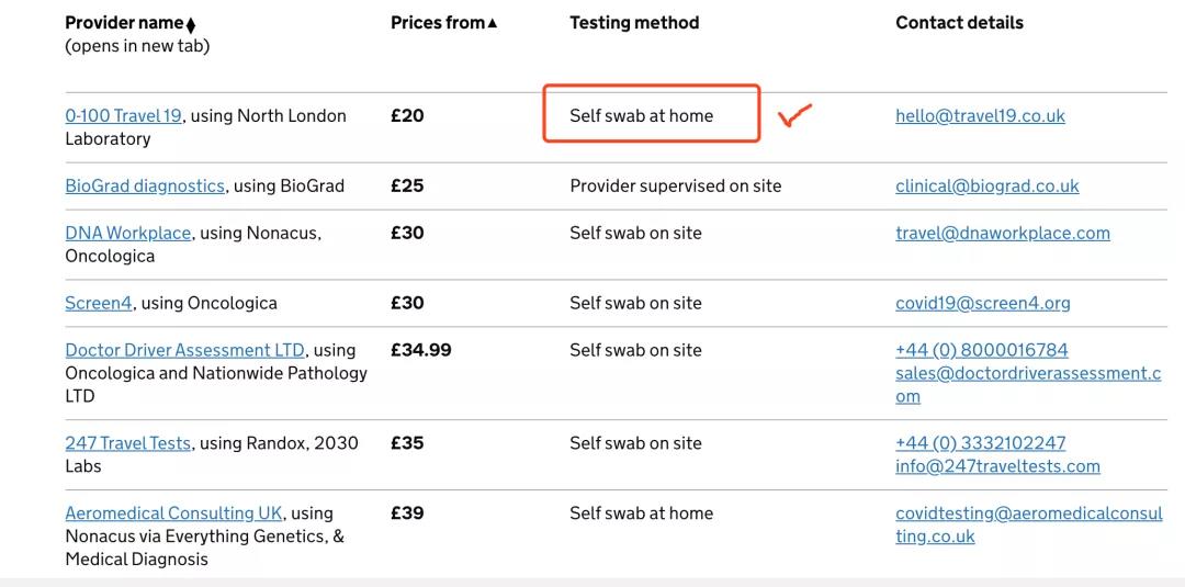 微信图片_20210824092106.jpg 微信图片_20210824092106.jpg