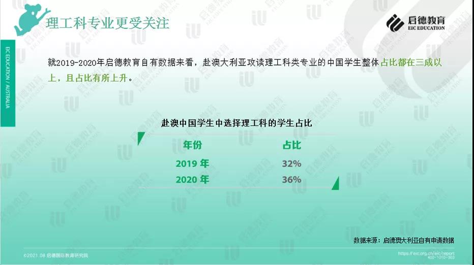 微信图片_20210906162756.jpg
